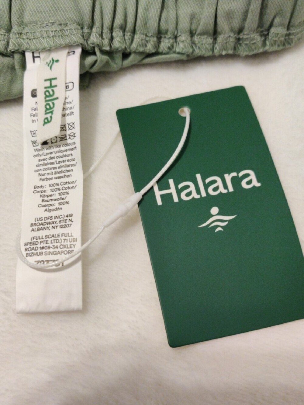 HALARA Light Sage Elastic-Cuff Chino Pants - Picture 11 of 13